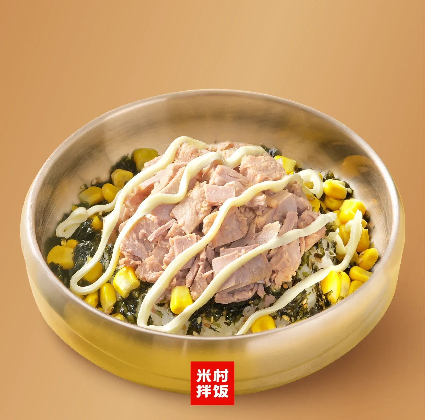 儿童金枪鱼拌饭
