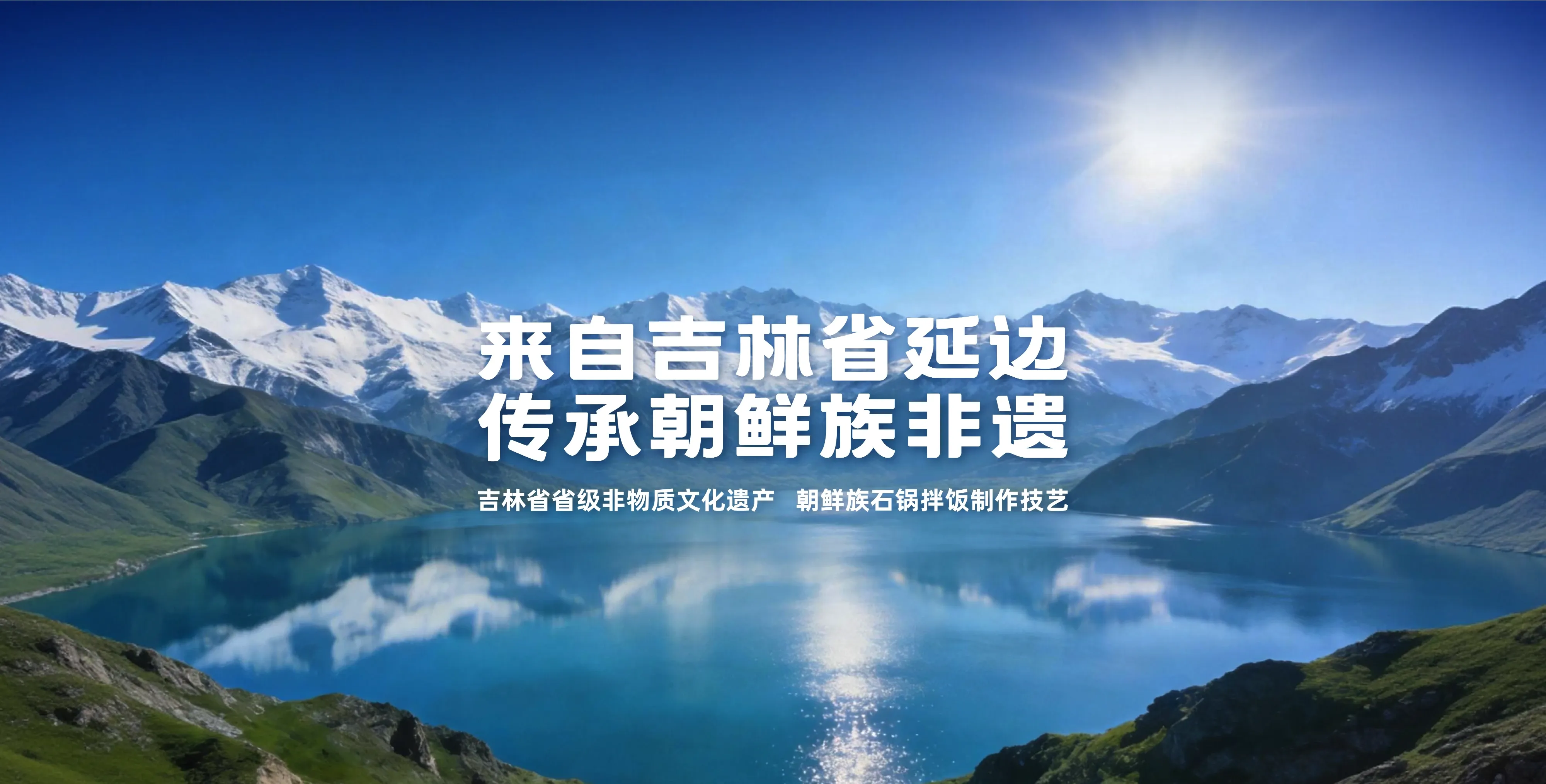 图片示意向