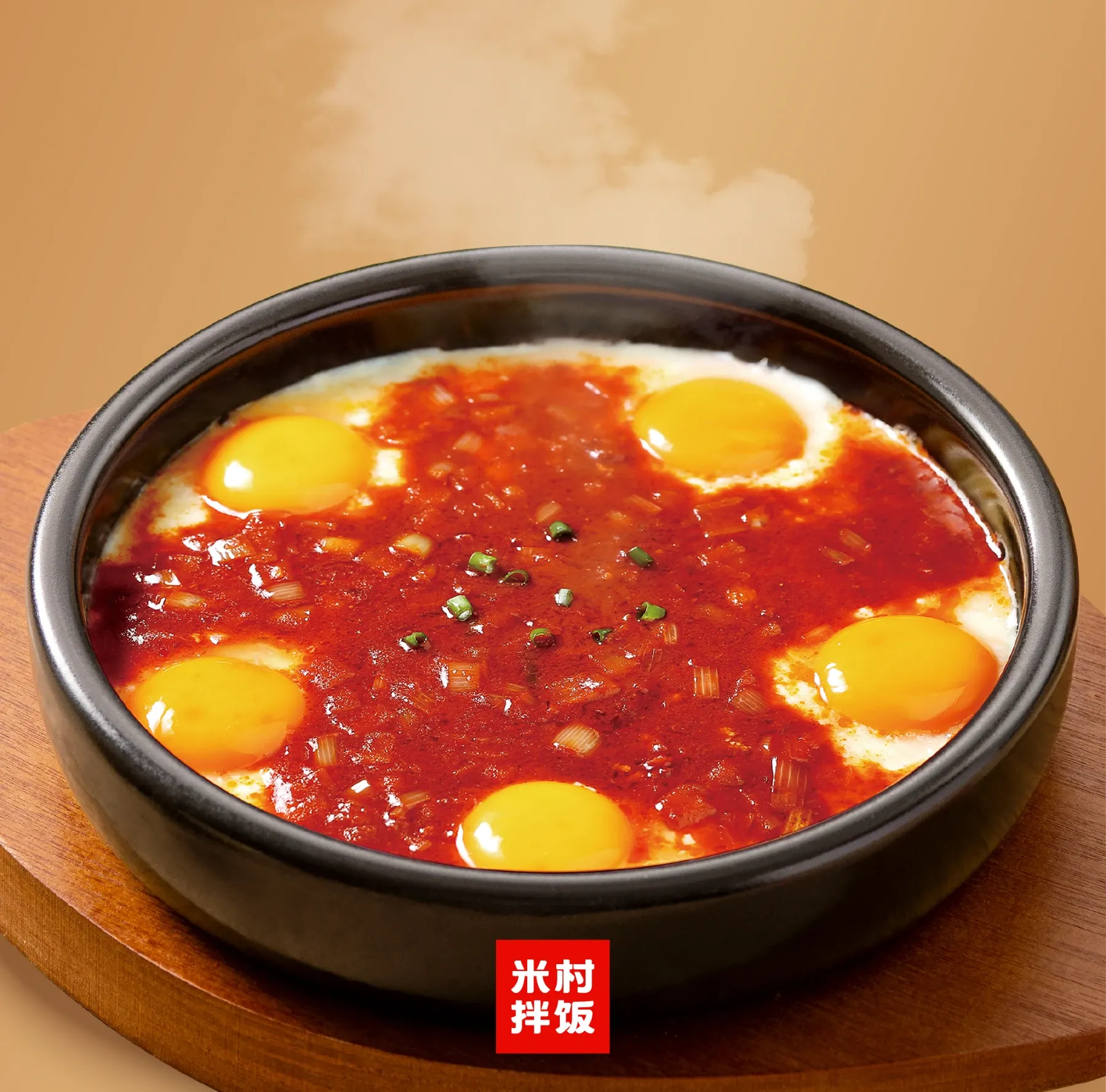石板鸡蛋