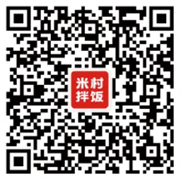 官方微博