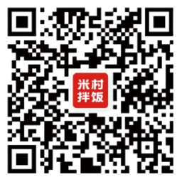 官方小红书